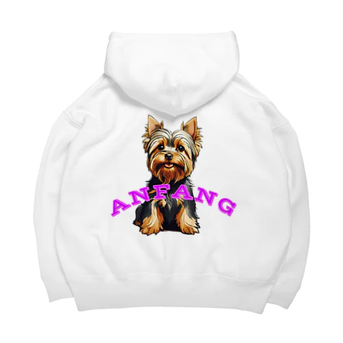 ANFANG お座りヨーキー Big Hoodie