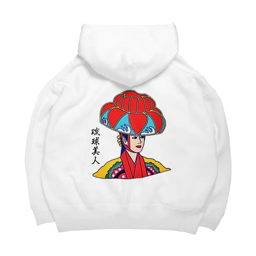 琉球美人 Big Hoodie