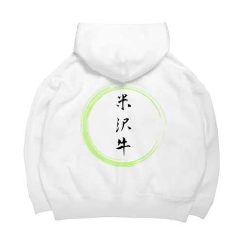 米沢牛グッツ Big Hoodie