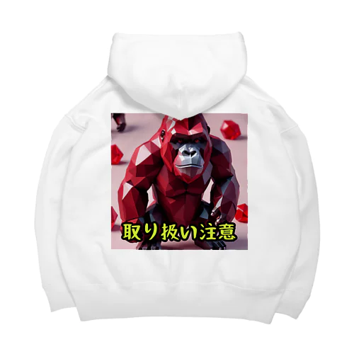 キャンディー　ゴリラ Big Hoodie