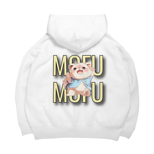 もふもふシリーズ001 Big Hoodie