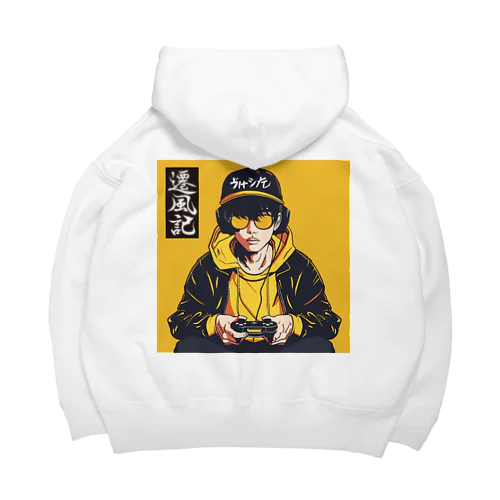 遷風記（操作） Big Hoodie