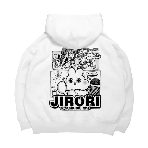 ジロリうさぎ　＊歯医者体験＊ Big Hoodie