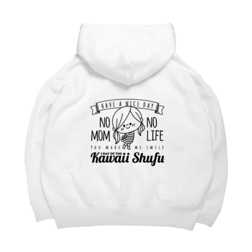 かわいい主婦の1日シンプルブラック柄 Big Hoodie