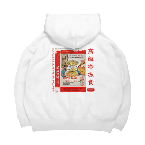 侍道庭宴レトロパッケージ Big Hoodie