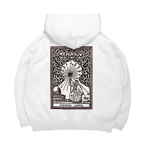 キャッチパレスチナ2020 Big Hoodie