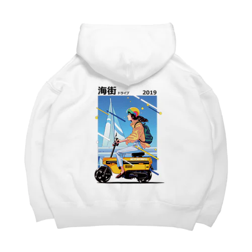 beach drive hoodie ビッグシルエットパーカー