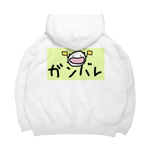 頑張ってバの上で応援するねこです Big Hoodie