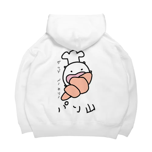 グッドベーカリー パン山 Big Hoodie