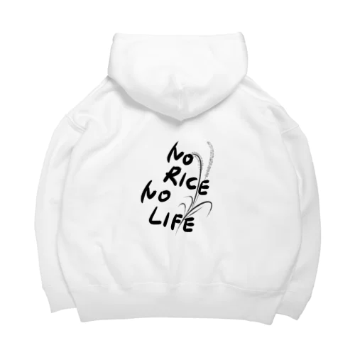 No Rice Nolife ビッグシルエットパーカー