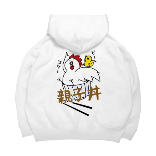 親子丼 Big Hoodie