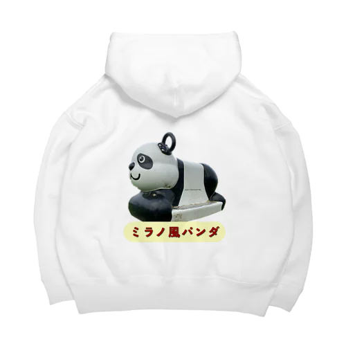 ミラノ風パンダ🐼 ビッグシルエットパーカー