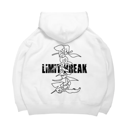 Limit Breakオリジナルグッズ 黒ロゴ Big Hoodie