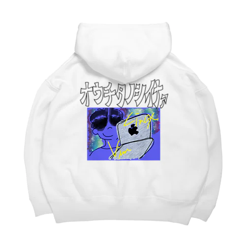 VimとLinuxﾀﾉｼｲﾅｧ（文字白抜き） Big Hoodie