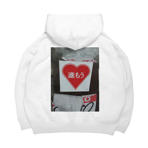 LOVE&PEACE Big Hoodie