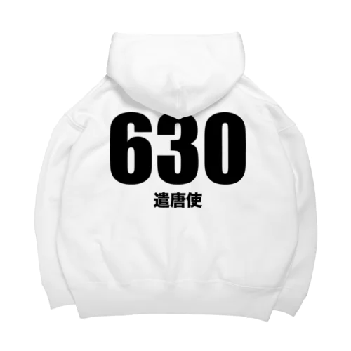 630遣唐使（黒） Big Hoodie