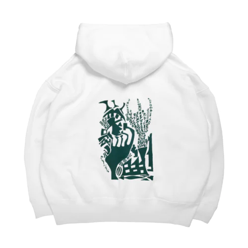 Factory  Big Hoodie