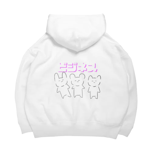 ビジネスanimal Big Hoodie