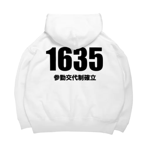 1635参勤交代制確立 ビッグシルエットパーカー