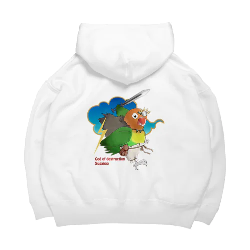 ルリコシボタンインコ（破壊神スサノオ） Big Hoodie