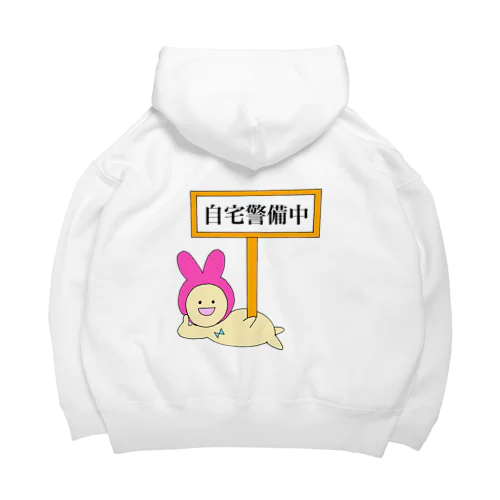 ゆるびっと警備中 Big Hoodie