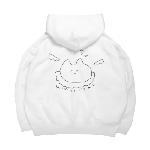 わいふぁいとんでるねこ【せなか】 Big Hoodie