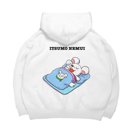 いつも眠いねずみ　（背面・クロ字） Big Hoodie