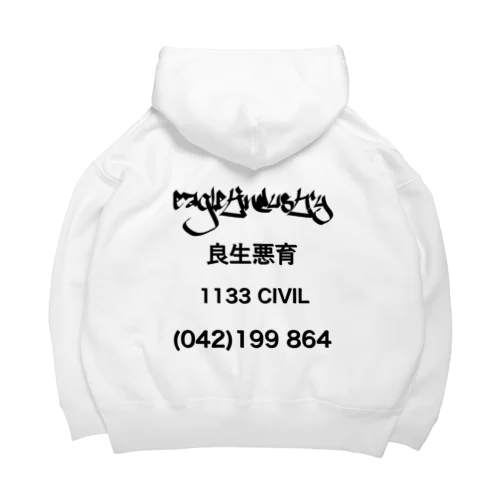 ノーマルeaglet Big Hoodie