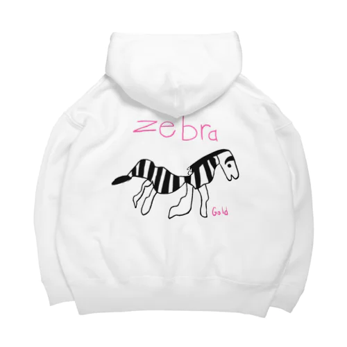 幸せのZebraくん(背面) Big Hoodie