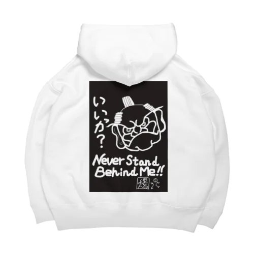 オリジナルTシャツ(百戦錬磨のモノノフ) Big Hoodie