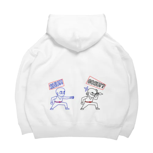 みならい忍者たんれん記 Big Hoodie