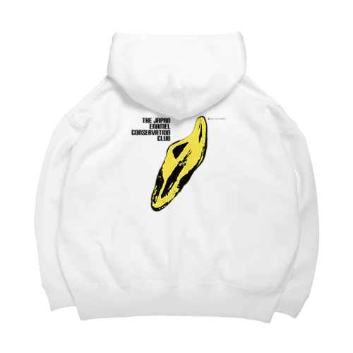 banana? Big Hoodie