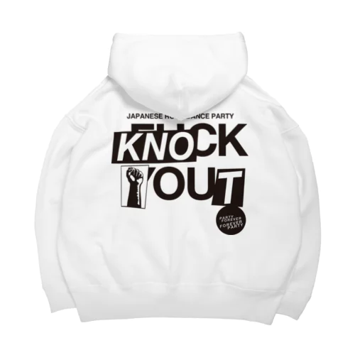 KNOCK OUT Big Hoodie