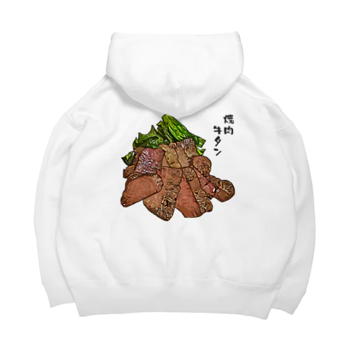 焼肉_厚切り牛タン塩焼き_2105 Big Hoodie