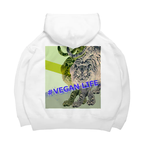 虎のビーガンライフ Big Hoodie