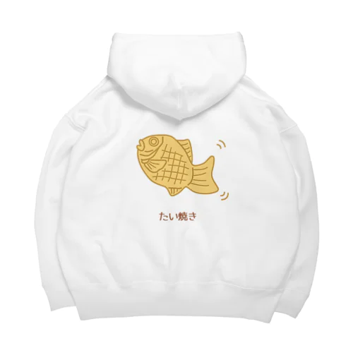 たい焼き Big Hoodie