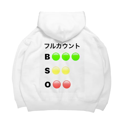 フルカウント Big Hoodie