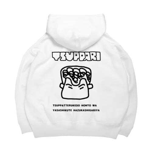 昭和のツッパリくん ファンシー 黒線 Big Hoodie