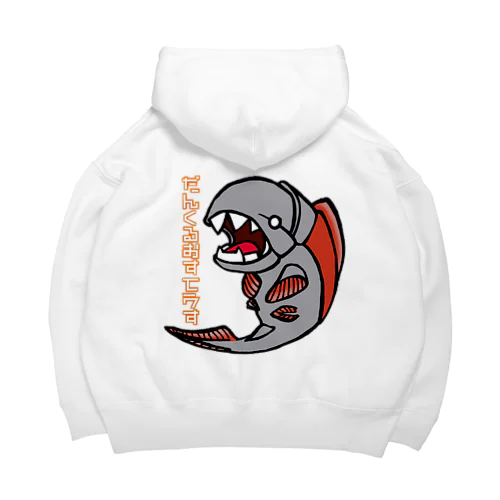 ダンクルオステウス🦈 Big Hoodie