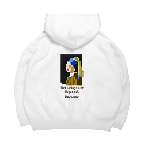 【バックプリント】 ドット 真珠の耳飾りの少女 Big Hoodie