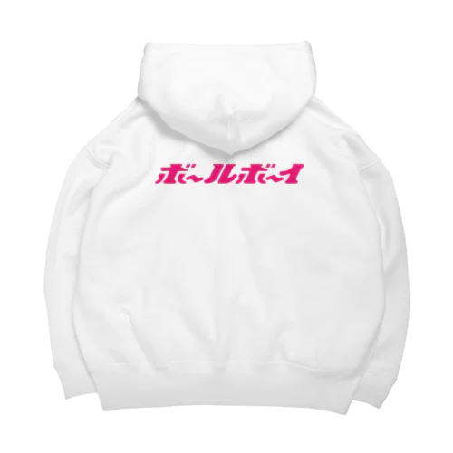 「ボールボーイ」ピンクロゴ Big Hoodie