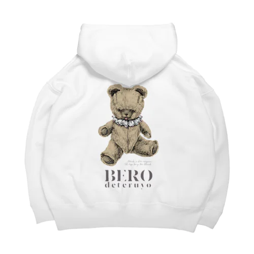 BERO deteruyo（くまさん） Big Hoodie