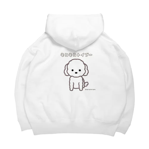 モコモコトイプードル Big Hoodie