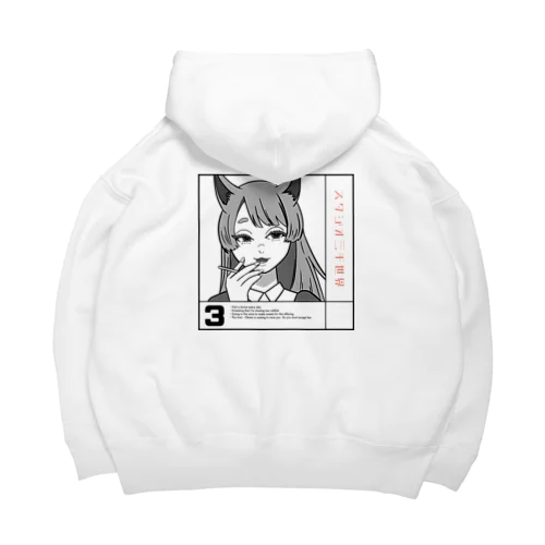 3 : Ōkami Big Hoodie