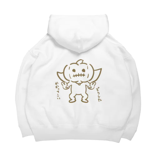 かぼちゃ男の挑発 Big Hoodie