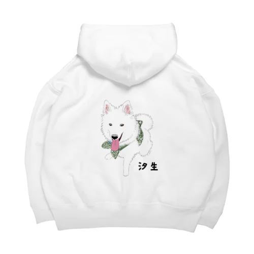 【オーダー】汐生カラー Big Hoodie