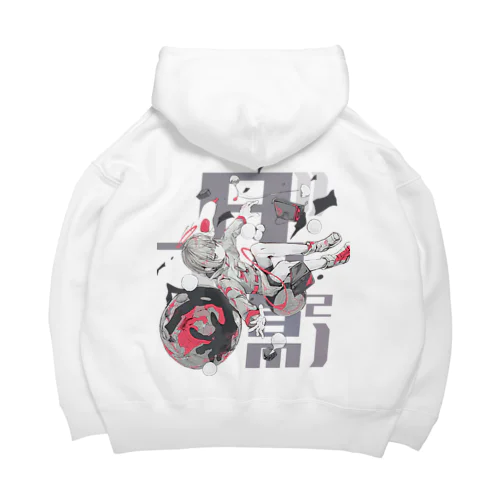 月見-redesign Big Hoodie