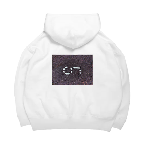 5 Big Hoodie