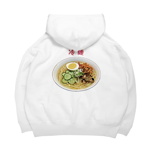 冷麺_2111 Big Hoodie