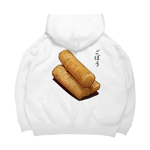 漬け物_ごぼう浅漬け Big Hoodie